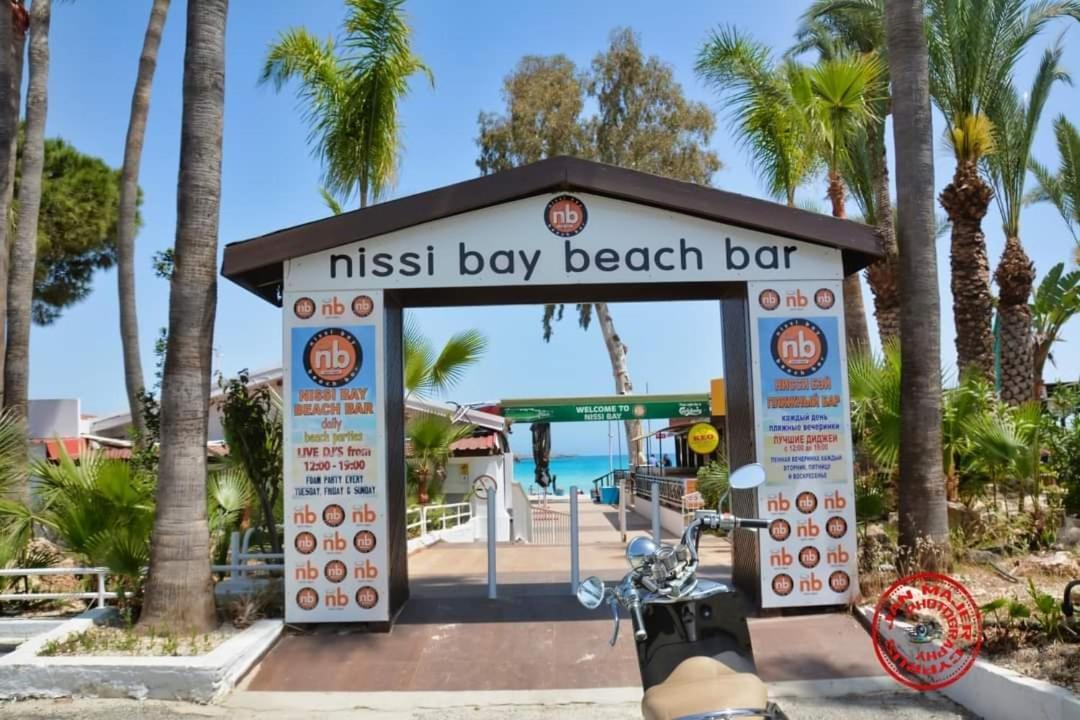 Nissi Golden Sands Sea View 2 Bedroom Apartment Ayia Napa Esterno foto